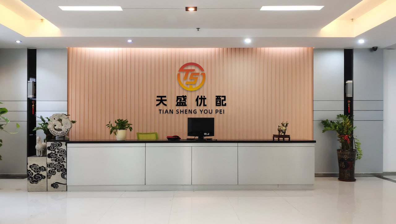 财盘配资 国家发展改革委主任郑栅洁主持召开推动低空经济发展工作会议