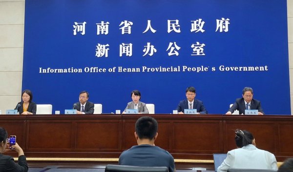 旗开网 河南将出台提振消费专项行动实施方案