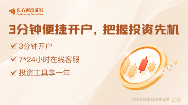 华融配资 李强签署国务院令 公布《国务院关于修改〈快递暂行条例〉的决定》