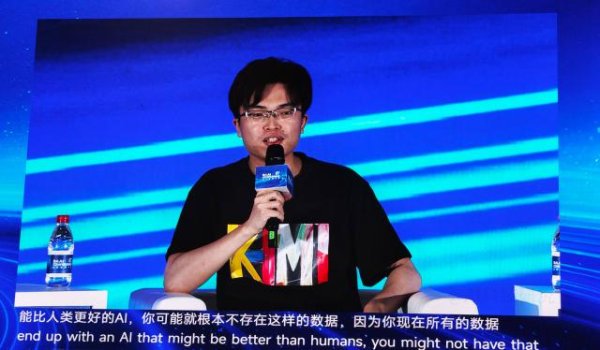 博盈配资 MiniMax and Moonshot Intensify AI Race as IPO Pressure Mounts for China's ＂Six Tigers of Large Models＂