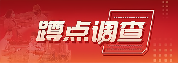 郑州配资网 蹲点调查｜意念控制成真，脑机接口来啦