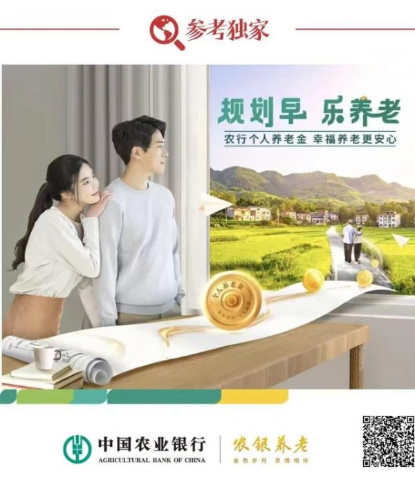 国睿信配 美媒：美国要向中国工业模式学什么？