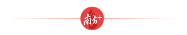 长盈策略 估损2.11亿元！广东保险业接到台风“韦帕”报案8377件，理赔按下“加速键”