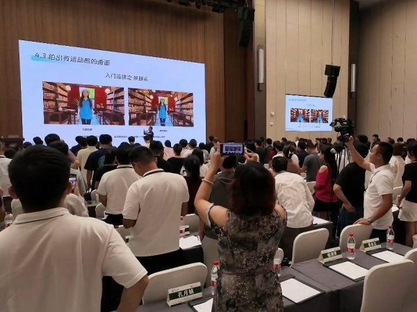 广发E配 “数字火种”入乡野：千名乡村网红点燃网络强村引擎
