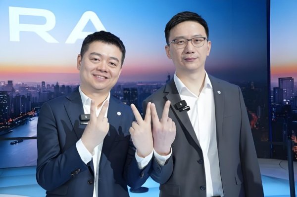 中金辰大 南北大众首次合体 终身质保联盟重塑品质标杆